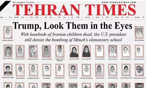 ట్రంప్ చేసిన పాపం.. ప్రపంచాన్ని  కదిలిస్తున్న చిన్నారుల ఫొటోలతో ఫస్ట్ పేజీ