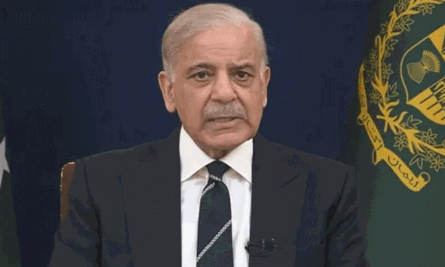 పాక్ పీక మీదకు వచ్చిన యుద్ధం