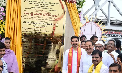 బ‌ల‌మైన‌ హామీ సాకారానికి లోకేష్ భూమి పూజ‌!