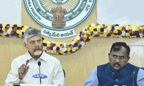 ఏపీలో ఇంద్ర‌ధ‌న‌స్సు.. విశేషాలు ఇవే!