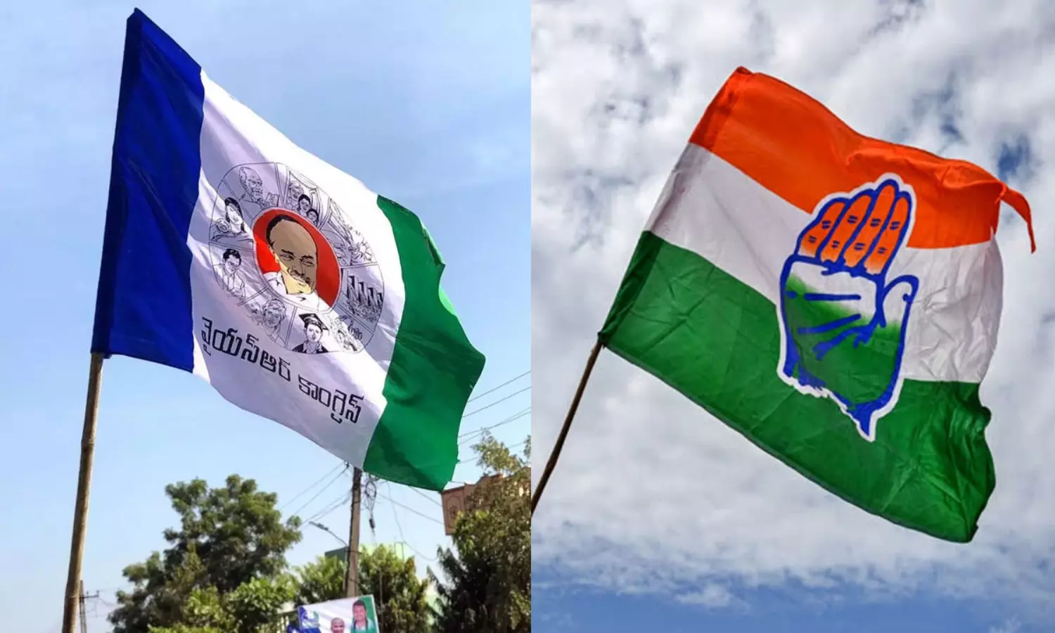 కాంగ్రెస్ దైన్యం...వైసీపీ పుణ్యమేనా ?