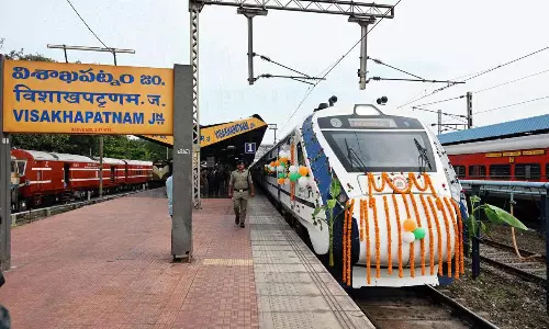 ఉత్తరాంధ్రాకు శుభవార్త...దశ తిరగనుంది