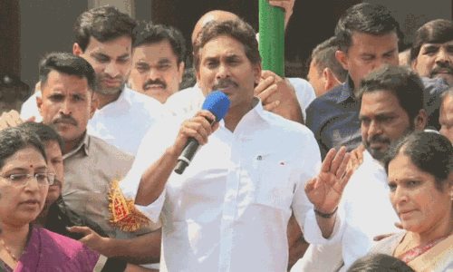 జగన్ పక్కన ఆయన మిస్...నిజమేనా ?