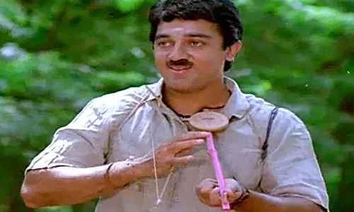 40 ఏళ్ల స్వాతిముత్యం ఓ అద్భుతం!