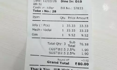 హోట‌ళ్లా మ‌జాకా: తిన్న‌దానికే కాదు.. వాడిన గ్యాసుకూ బిల్లు!