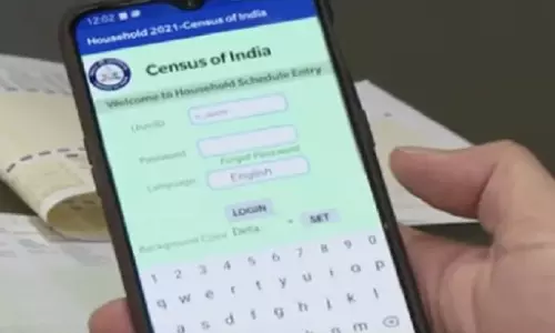 మీ ఇంట్లో మీరెంతమంది.. మీరే న‌మోదు చేసుకోండి!