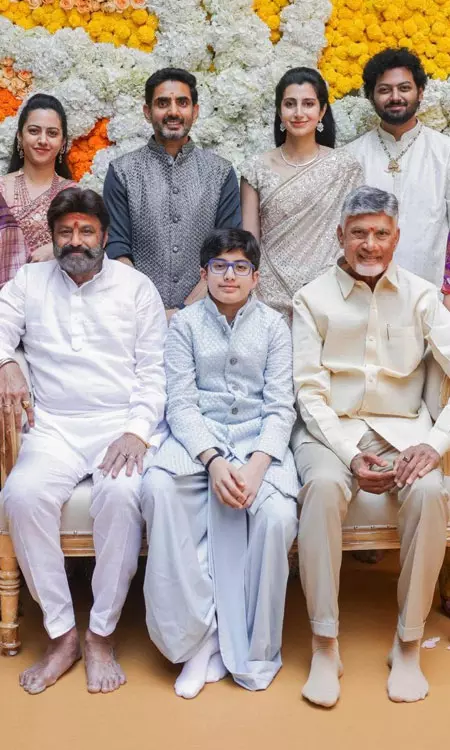 Nara and Nandamuri Family Celebrates Nara Devansh Panchala Function