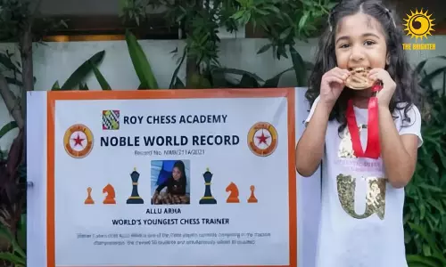 ప్రౌడ్ మూమెంట్: నోబెల్ బుక్ ఆఫ్ వరల్డ్ రికార్డుల్లో అల్లు అర్హ!