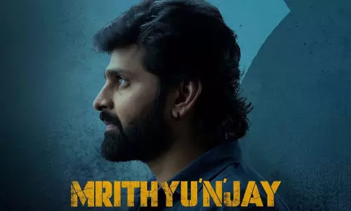 శ్రీవిష్ణు మృత్యుంజయ్.. రెండో వీకెండ్‌ లోనూ అదే స్పీడ్!