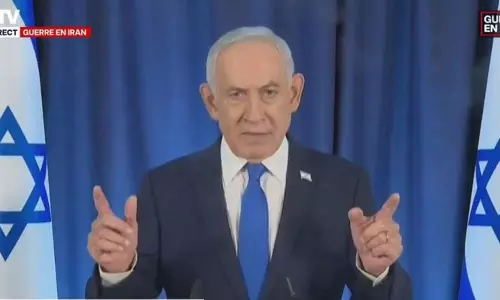 ఇజ్రాయెల్ ప్రధాని నేతన్యాహు మరణించారా? వైరల్ వీడియో వెనుక అసలు నిజానిజాలివే!