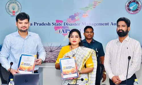 నిప్పులు చెరిగే ఎండను గుర్తించే ఆవేర్ ప్లాటుఫామ్