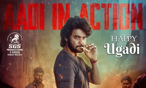Aadi Sai Kumar’s Intense Look Revealed from ‘Ego Raja’