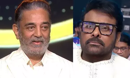Why Kamal Haasan Made That Comment on Chiranjeevi?