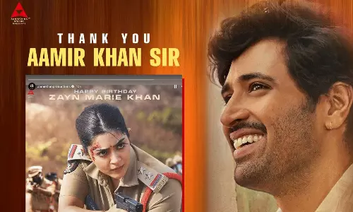 Aamir Khan Responds To Adivi Sesh�s Dacoit, Here�s Why?