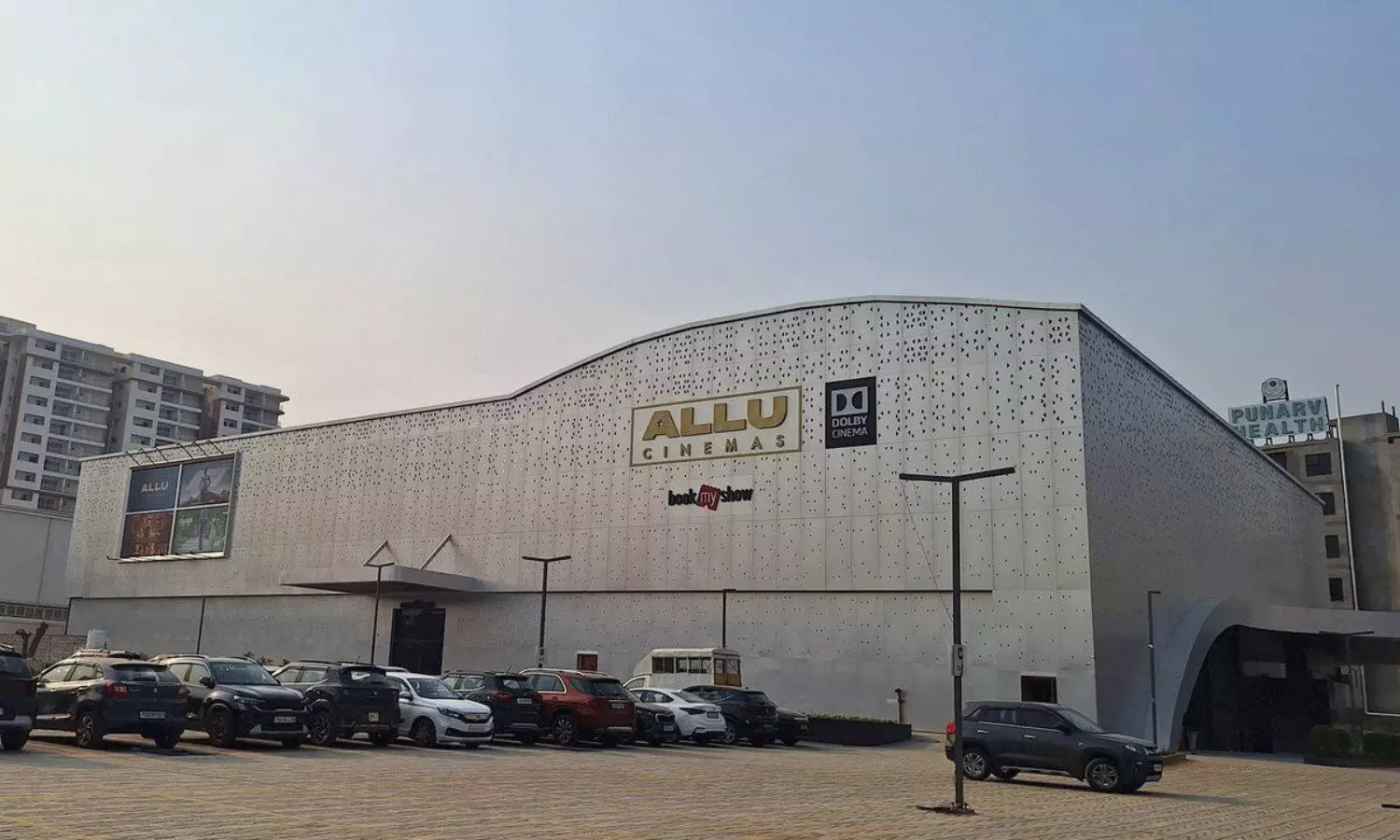 This Is One Genuine Complaint On Allu Cinemas This Is One Genuine Complaint On Allu Cinemas