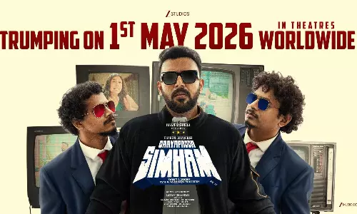 Tharun Bhascker’s Gaayapadda Simham Set for Summer Release