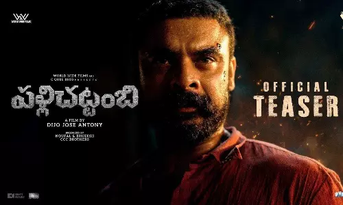 Tovino Thomas Pallichattambi teaser: Big Budget thriller