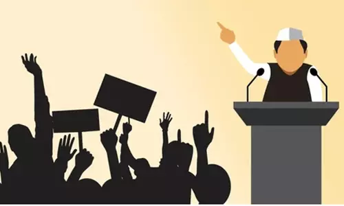 కొత్తా నేత‌లండీ.. ఎవ‌రెవ‌రికి ఛాన్స్ ..!