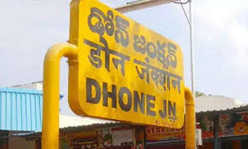 టీడీపీలో క‌ల‌క‌లం: డోన్ టికెట్ ఎవ‌రికి.. ?