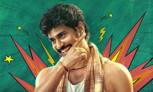 పాపం ప్రతాప్ టీజర్.. ఇంట్రెస్టింగ్ స్టోరీలా ఉందే!