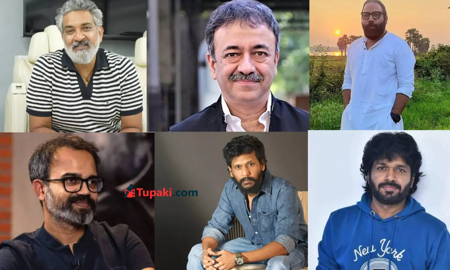 ఇండియన్ టాప్ డైరెక్టర్స్ వీళ్లే! ఇండియన్ టాప్ డైరెక్టర్స్ వీళ్లే!