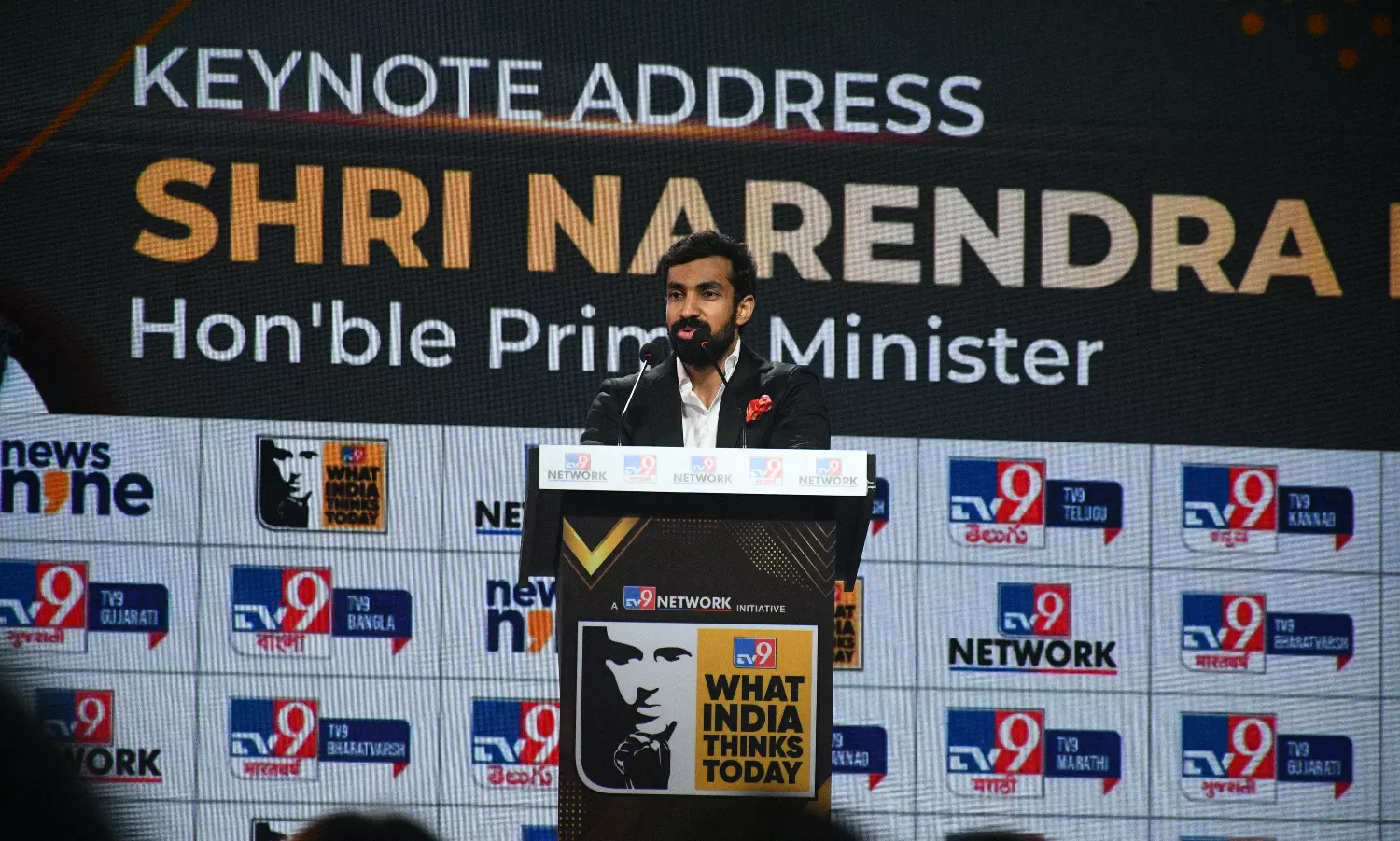 డిజిటల్ విప్లవం, యువతే మన బలం.. టీవీ9 సదస్సులో జూపల్లి రాము రావు కీలక వ్యాఖ్యలు! డిజిటల్ విప్లవం, యువతే మన బలం.. టీవీ9 సదస్సులో జూపల్లి రాము రావు కీలక వ్యాఖ్యలు!