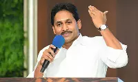 జగన్ కమ్మని ప్రేమ...తట్టుకోగలరా ?