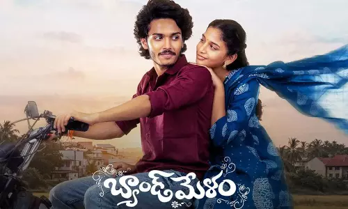 మూవీ రివ్యూ : బ్యాండ్ మేళం