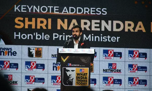 డిజిటల్ విప్లవం, యువతే మన బలం.. టీవీ9 సదస్సులో జూపల్లి రాము రావు కీలక వ్యాఖ్యలు!