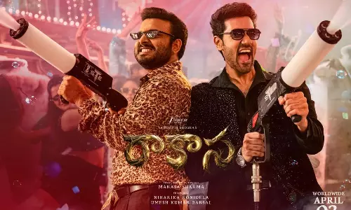 సెన్సార్ పూర్తి చేసుకున్న రాకాస.. ఫుల్ ఎంటర్టైన్మెంట్ పక్కా!