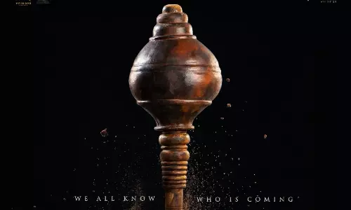 కౌంట్‌డౌన్ స్టార్ట్.. ‘పెద్ది’ నుంచి రేపు స్పెషల్ అప్డేట్!