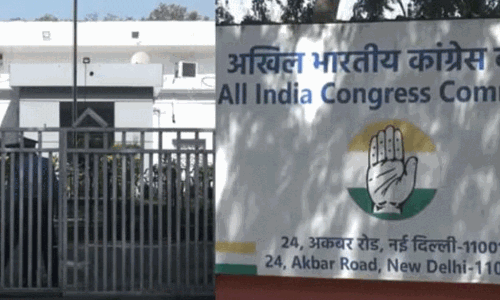 కేరాఫ్ అక్బర్ రోడ్డు...కాంగ్రెస్ సెంటిమెంట్ మీద బీజేపీ చెలగాటం