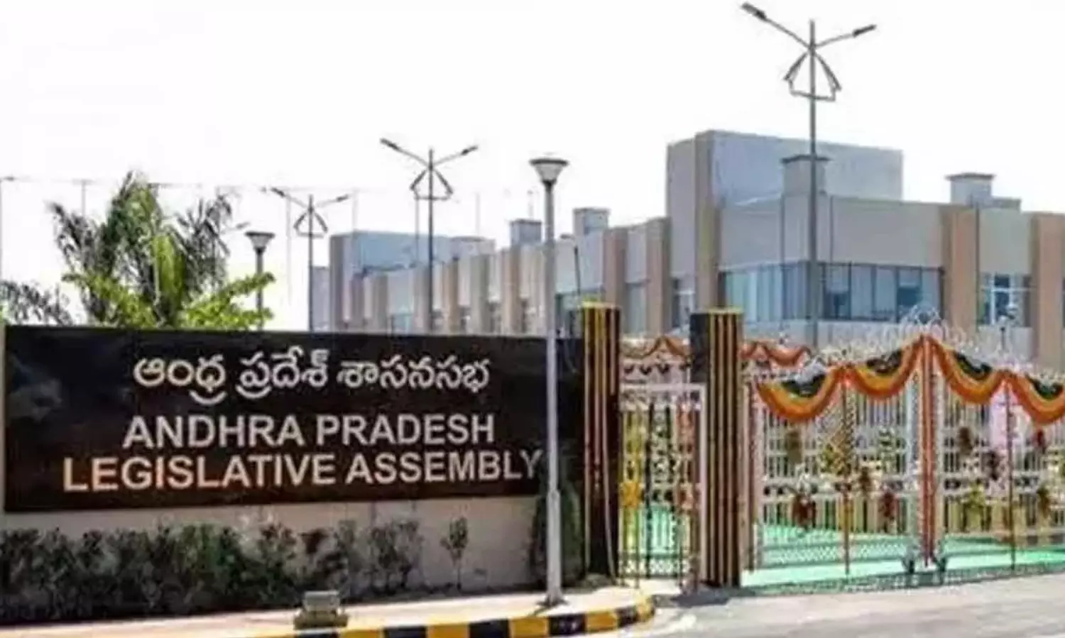 మండలిలో చర్చ లేదు...అసెంబ్లీ తీర్మానం ఓకేనా ?