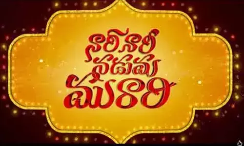 ఒకే టైటిల్ తో మూడు సినిమాలు!