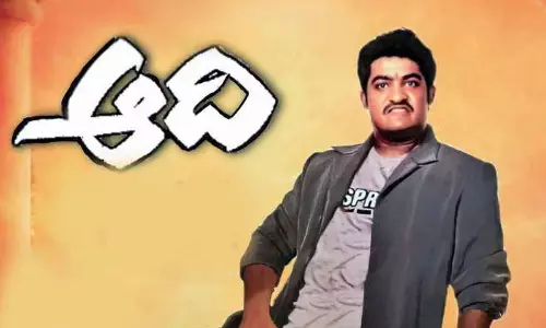 టికెట్ రేట్ రూ.5..30 కోట్లు క‌లెక్ట్ చేసింది!