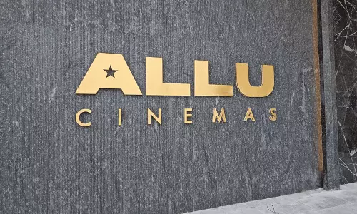 అల్లు సినిమాస్‌లో ఫ‌స్ట్ ఈవెంట్‌!