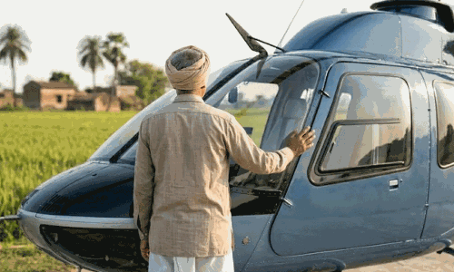 పరిహారం డబ్బులతో హెలీకాప్టర్ కొనాలనుకుంటున్న రైతు.. షాక్ తిన్న గ్రామస్తులు..