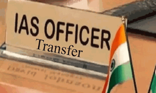 ఏపీలో ఐఏఎస్ అధికారులకు బదిలీలు.. పలు జిల్లాలకు కొత్త కలెక్టర్ల నియామకం