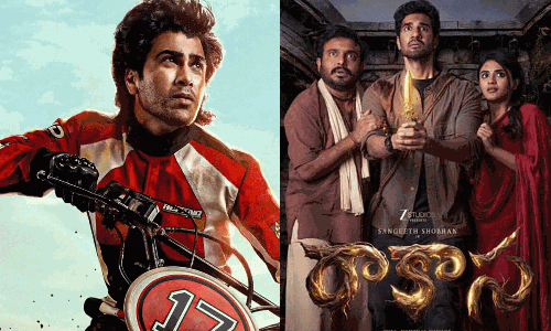 సమ్మర్ వార్ స్టార్ట్.. హిట్ కొట్టేది ఏ మూవీ?