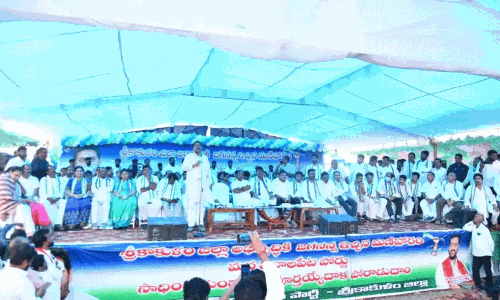 నెక్ట్స్ లెవల్ కి క్రెడిట్ వార్.. వైసీపీ పక్కా వ్యూహంతోనే చలో మూలపేట!