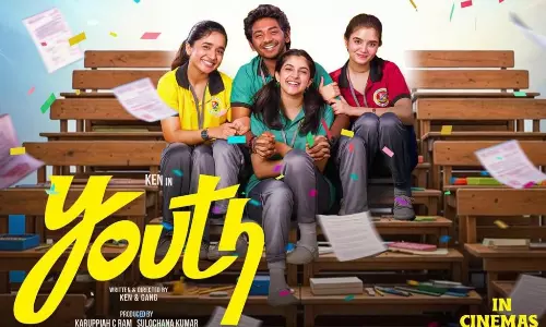 4 రోజుల్లో రూ.3.73 కోట్ల వసూళ్లు.. యూత్ మూవీకి సూపర్ రెస్పాన్స్!