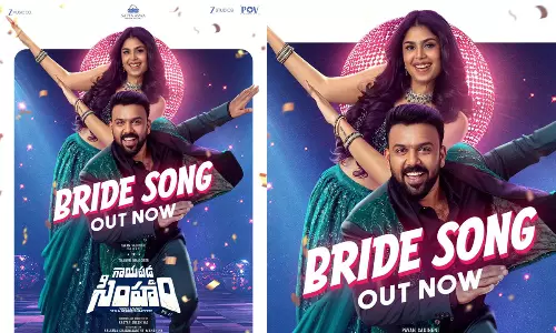 Gayapadda Simham Bride Song: A Faria Abdullah show!