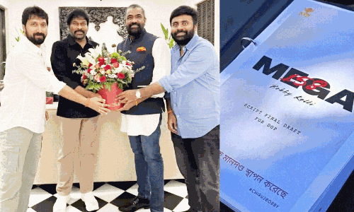 Mega 158 Launch Date Locked