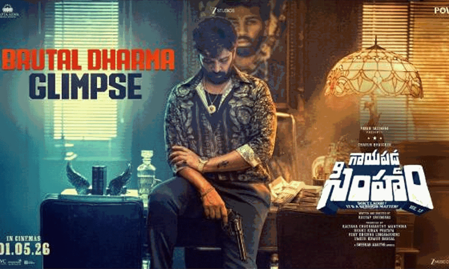 GPS Brutal Dharma Glimpse: JD Chakravarty rocks