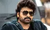 Megastar Chiranjeevis Fight With Single-Eyed Monster