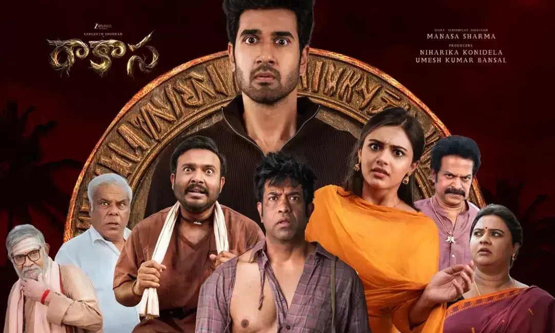 Summer Surprise: Raakaasa Turns Into a Family Favourite at the Box Office Summer Surprise: Raakaasa Turns Into a Family Favourite at the Box Office