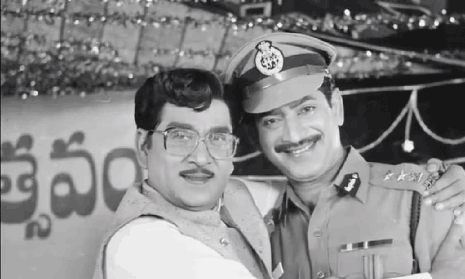 అక్కినేని ఇంటి కెళ్ళి షాక్ ఇచ్చిన క్రిష్ణ