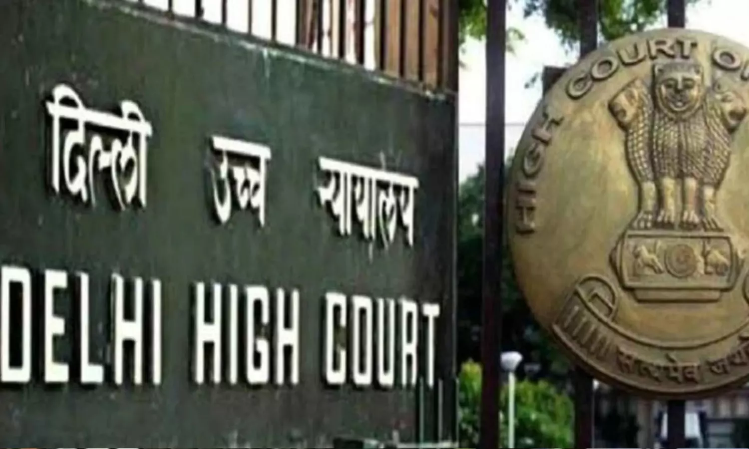 కోమాలో ఉన్న భర్త నుంచి వీర్యం కావాలి.. న్యాయస్థానంను ఆశ్రయించిన భార్య..!