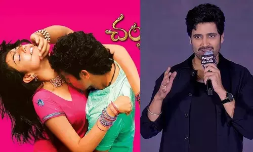 చందమామకి అడవి శేష్‌కి కనెక్షన్‌...!