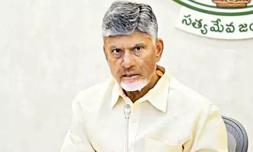 సీఎంపై సోషల్ మీడియా కామెంట్స్.. హెచ్ఎం సస్పెన్షన్!